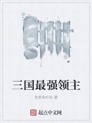带着淘宝去民国