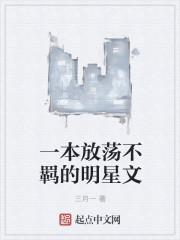 彩戏师是魔术师吗