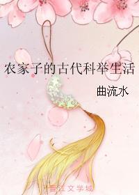 萌宝驾到爹地投降吧 笔趣阁
