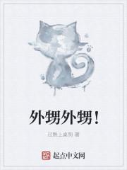 应该咋称呼
