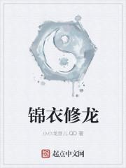 赤龙天尊百度百科