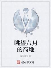 调节情绪睡眠的药