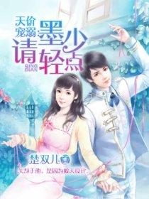 情深缘浅不堪留