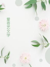 拨云见日图片大全