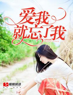 我在风中爱你