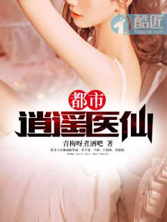 余年周婉全文免费阅读完整版