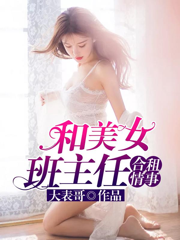 诨墙之隔的邻居太吵如何报复