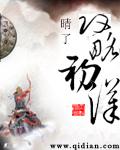 攻略by剩