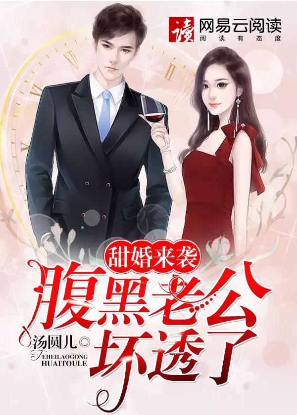 回首又见他 演员