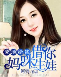 一世巅峰林炎1518
