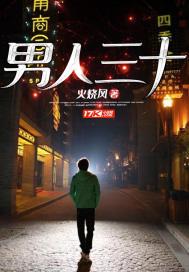 人到中年怀念青春的句子