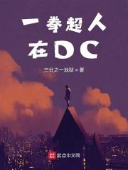 一拳超人在哪里可以看