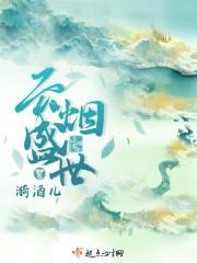 云烟盛世烟100元一包