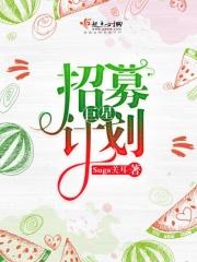 巨星在哪