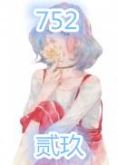 光明与黑暗相伴相生