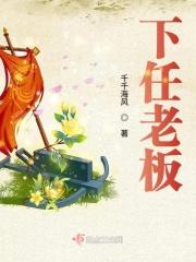 新领导上任祝福语