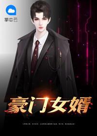 牛人是啥意思