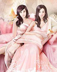 我的极品仙子师傅女主