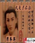 大唐西市游记