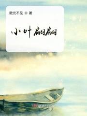 自己租的场地可以放集装箱吗?
