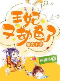 凤肆野云初凉