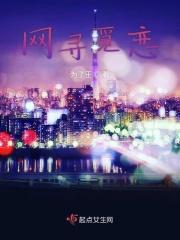 寻觅网名是什么意思
