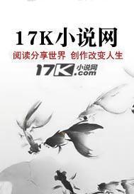月色很美的意思