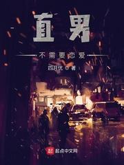 皇命难违