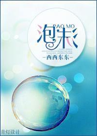 泡沫箱能种菜吗