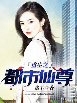 鲁菜大师排名