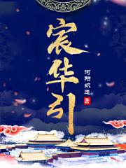 九仞是组词吗