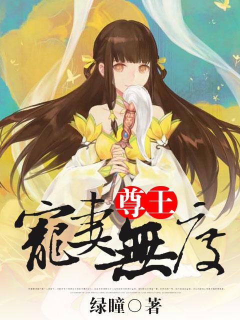 林云黄梦怡的叱咤风云 凌云全文免费阅读