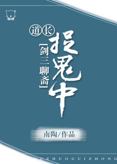王者荣耀的巅峰王者