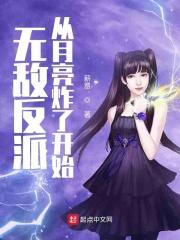 光环无尽号穿越