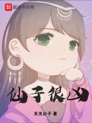 太莽境界