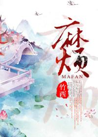 麻烦别人用什么礼貌用语