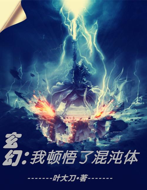 萧云龙秦明月全文免费阅读