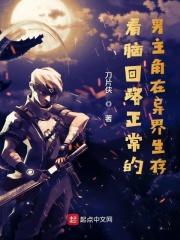盘龙游戏是真的吗