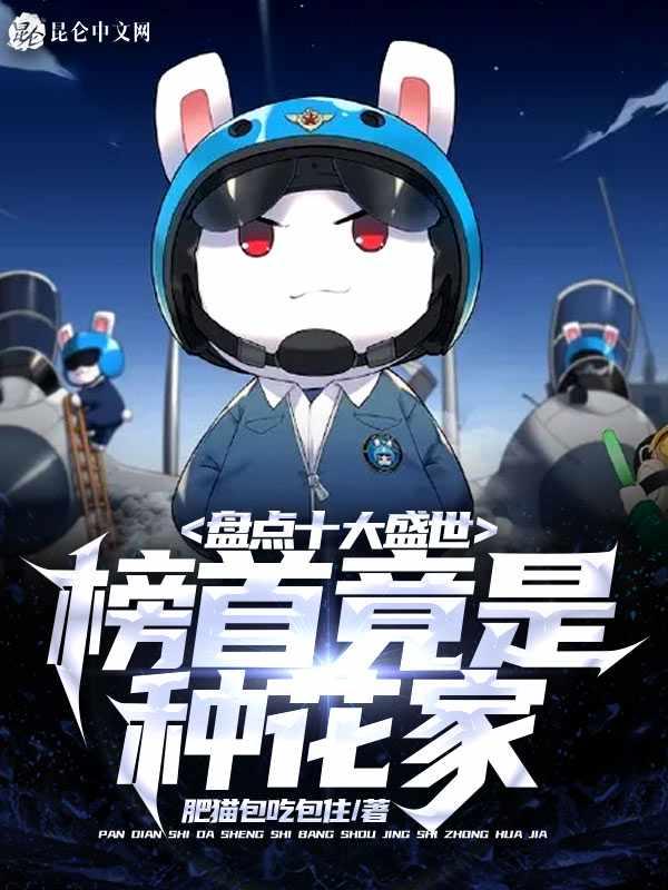 古代最好盛世