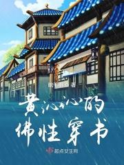 销魂是啥意思啊?