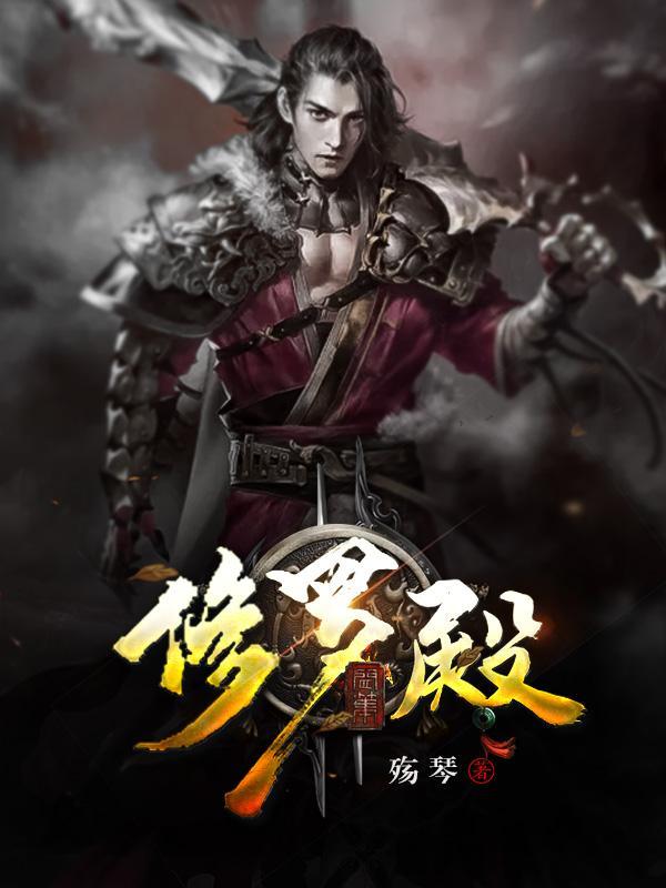 第一圣殿在哪里