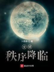 终极武神龙和四大神王龙谁更厉害