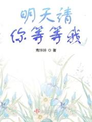 我用英语怎么说