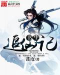 书生 sp