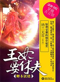毕节海雀