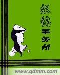 鹤壁律师事务所