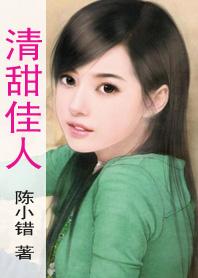 从安宁到曲靖的车是几点