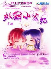 奴婢卑微