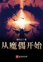 韩剧从魔女开始