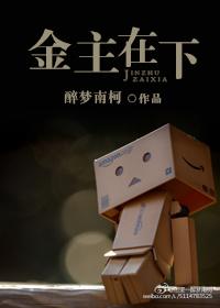 身不由己百度百科